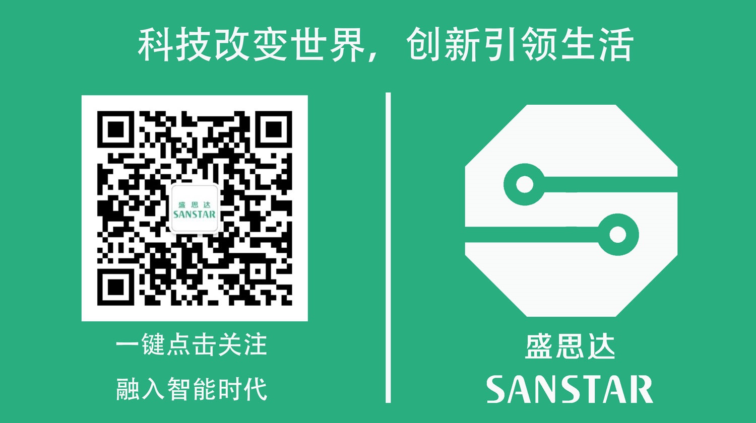 商显主板，Android主板解决方案，车联网解决方案，物联网解决方案，智慧商显主板，数字标牌主板，多媒体广告机主板，智能安卓主板解决方案，触控一体主板，双屏异显主板解决方案，，人证核验终端，人证比对一体机，人证合一验证终端，人证校验核验终端，人证合一身份证检验系统，人证通，精准人脸识别一体机，人脸识别指纹校验终端，人脸识别身份证核验一体机，人证自动对比刷脸识别终端，，零售行业POS收银一体机，智慧双屏触摸收银机，桌面POS收银机，移动POS收银机，销售POS收款机，餐饮扫码收银一体机，多媒体POS收银机终端，一体式POS收银机终端，智能收银机终端，手持POS收银机终端